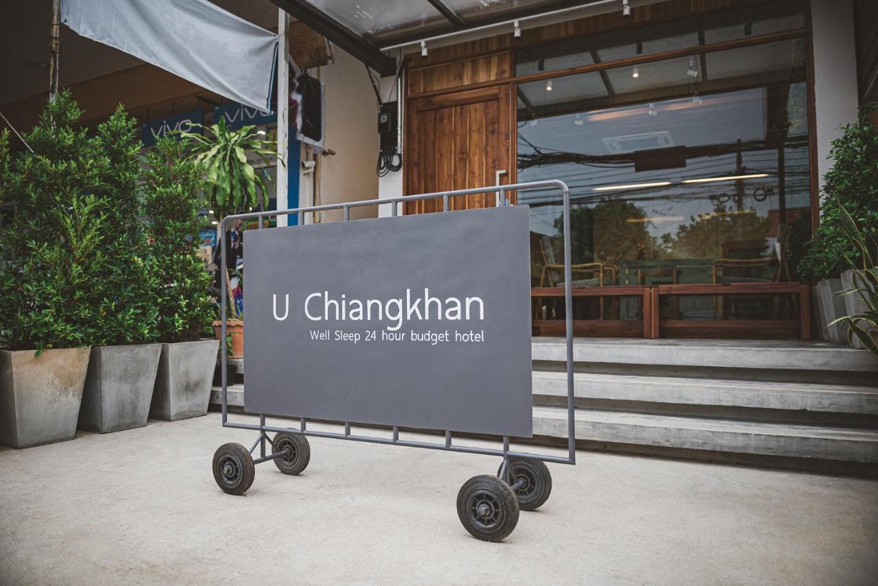 U Chiangkhan Chiang Khan Bagian luar foto